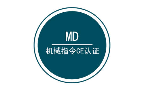 机械MD指令